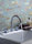 Basin - Two-handle mixer | VOLA