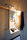 Rechenbeispiel | Moormann