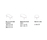 Coniq | Arco