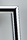 Quickly | Lammhults