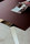 Chrome Collection | Fantoni