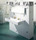 Madama Butterfly | Ceramica Bardelli