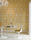Damasco | Bisazza
