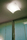 Light Volume | Prandina