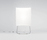 Light Volume | Prandina