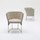 Ami Indoor | Paola Lenti
