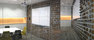 Cut+Fold felt acoustic panels | Selina Rose