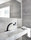 GROHE Ondus | GROHE