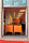 Hirt Vertical Sash Window | Hirt Metallbau