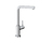 Atrio One Küche | GROHE