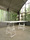 Affe / Lackaffe Trestle | Atelier Haußmann
