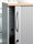 RAUVOLET acoustic-line | REHAU