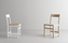 Waiter Chair | Massproductions