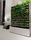 Moving Hedge | Greenworks