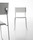 Maxie | Sancal