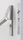 DORMA Panic Hardware System | DORMA