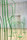 Picto | FLORA