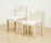 debe.decor Stacking Chair | De Breuyn