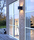 Light U | Embacco Lighting
