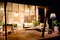 MU | DEDON