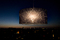 Moonlight Suspended lamp | Odesi
