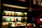 Éter | Dresslight