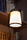 Lightbook Library Lamp | designheure