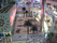 powerglass® balustrade: Dubai International Airport | Glas Platz