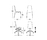 Mannequin | Scab Design