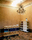 Werd | Atelier Pfister