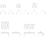 Bandoline Collection Lounge | Viteo