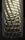 WAVE Lamp | Wave