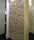 MSD Kunststein Paneele | StoneslikeStones