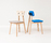 Clip Chair | DE VORM