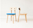 Clip Chair | DE VORM