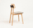 Clip Chair | DE VORM