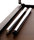 Rail | Randers+Radius