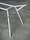 Egon Table | 45 Kilo