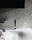 Faraway | Zucchetti