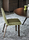 Evans | Minotti