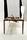 Function 817 | Tonon