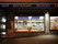 Modul - L2R | Ledlighting