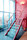 CriSamar® STEP | Sevasa