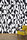 Babel Large | Cobalti