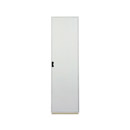 Snow D1 Wardrobe ASPLUND