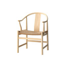 PP Møbler PP 66 | Chinese Chair Édifices religieux Espace d'attente / Lounge Gastronomie Sièges Sièges de collectivité