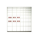 Cappellini Bookshelf | PC/7 Living room: Shelves / Shelving systems Office: Shelves / Shelving systems Shelves / Shelving systems