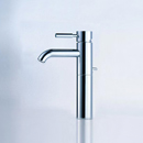 Meta.02 - Single-lever basin mixer Dornbracht