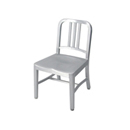Navy® Child's chair emeco