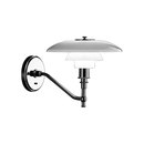 Louis Poulsen PH 3/2 Wall Wall lights